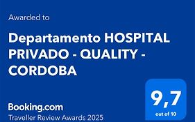 Departamento Hospital Privado - Quality - Cordoba - Pb Sin Escalera -